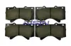 Комплект тормозных колодок, дисковый тормоз AISIN A1N156 (фото 1)