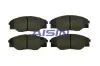 Комплект тормозных колодок, дисковый тормоз AISIN A1N167 (фото 1)