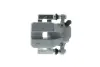 Супорт AISIN A5L030 (фото 1)