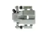 Супорт AISIN A5R030 (фото 2)