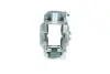 Супорт AISIN A5R075 (фото 3)