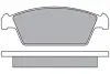 Комплект тормозных колодок, дисковый тормоз AISIN ASN3000 (фото 1)