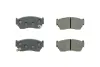 Комплект тормозных колодок, дисковый тормоз AISIN B1N017 (фото 1)