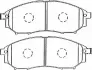 Комплект тормозных колодок, дисковый тормоз AISIN B1N036 (фото 1)