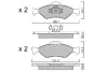 Комплект тормозных колодок, дисковый тормоз AISIN BPFO1012 (фото 1)