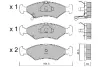 Комплект тормозных колодок, дисковый тормоз AISIN BPKI1904 (фото 1)