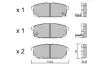 Комплект тормозных колодок, дисковый тормоз AISIN BPKI2001 (фото 1)