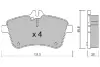 Комплект тормозных колодок, дисковый тормоз AISIN BPMB1008 (фото 1)