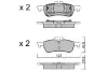 Комплект тормозных колодок, дисковый тормоз AISIN BPMB2001 (фото 1)