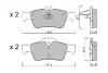 Комплект тормозных колодок, дисковый тормоз AISIN BPMB2004 (фото 1)