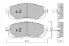 Комплект тормозных колодок, дисковый тормоз AISIN BPNI1005 (фото 1)