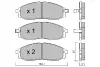 Комплект тормозных колодок, дисковый тормоз AISIN BPNI1903 (фото 1)