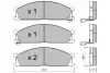 Комплект тормозных колодок, дисковый тормоз AISIN BPNI1912 (фото 1)