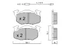 Комплект тормозных колодок, дисковый тормоз AISIN BPPE1003 (фото 1)