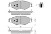 Комплект тормозных колодок, дисковый тормоз AISIN BPPE1012 (фото 1)