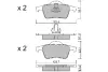 Комплект тормозных колодок, дисковый тормоз AISIN BPVO2001 (фото 1)