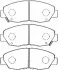 Комплект тормозных колодок, дисковый тормоз AISIN C1N034 (фото 1)