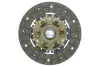 Диск сцепления AISIN DZ018U