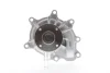 Насос охолоджуючої рідини, з ущільненням ISUZU D-MAX II 1.9D 03.17-12.22 AISIN WPG700 (фото 1)