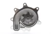 Насос охолоджуючої рідини, з ущільненням ISUZU D-MAX II 1.9D 03.17-12.22 AISIN WPG700 (фото 3)