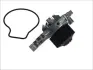 Насос охолоджуючої рідини, з ущільненням HONDA CR-V I 2.0 10.95-02.02 AISIN WPH050V (фото 1)