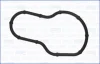 Прокладка Hyundai Santa Fe (00-05)/ Kia Sorento (02-06) Ajusa AJUSA 01297100 (фото 1)