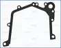 Ущільнення масляного насосу (x0,35) FORD B-MAX, C-MAX II, ECOSPORT, FIESTA, FIESTA VI, FOCUS III, FOCUS III/HATCHBACK, FOCUS III/KOMBI, GALAXY II, GALAXY III, GALAXY MK II 1.25-1.6ALK 06.08- AJUSA 01338400 (фото 1)