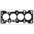 MAZDA прокладка головки блоку 323 1.5 16V 94- AJUSA 10110700 (фото 1)