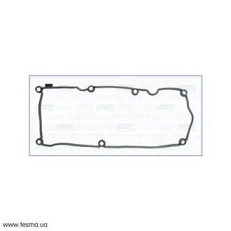 AUDI прокладка клапанної кришки А4, А5, А6, Q3, Q5, SEAT LEON 12- AJUSA 11133200