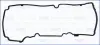 Прокладка клапанної кришки Audi A4 (B8,B9)/ Skoda Octavia III/ VW Passat B8, Tiguan (16-) 1.6, 2.0d Ajusa AJUSA 11133300 (фото 1)
