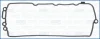 Прокладка клапанної кришки Audi A6 (C7,C8), Q5 (17-)/ VW Touareg (17-) 3.0d (права) Ajusa AJUSA 11139800 (фото 1)