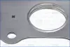 Прокладка, выпускной коллектор MULTILAYER STEEL AJUSA 13317200 (фото 4)