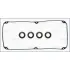 Прокладка клапанної кришки (к-кт) MITSUBISHI L200 2.0, 2.4i Ajusa AJUSA 56013600 (фото 1)