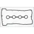 К-кт прокладок клапанної кришки FORD GALAXY 2.3 16V (Y5B) 97.01-, SCORPI AJUSA 56024300 (фото 1)