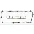 Прокладка клапанної кришки (к-кт) MAZDA 6 (02-07) 1.8, 2.0, 2.3i Ajusa AJUSA 56033900 (фото 1)