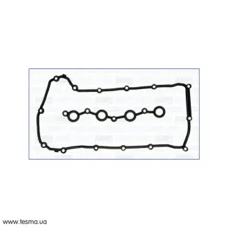 FIAT Комплект прокладок кришки голівки цилиндра FREEMONT 2.4 11-15, LANCIA, JEEP PATRIOT (MK74) 2.0 11-17, CHRYSLER 200 2.4 14- AJUSA 56040800
