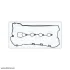 Прокладка клапанної кришки (к-кт) Chevrolet Captiva (11-), Malibu (12-)/ Opel Antara A 2.4i Ajusa AJUSA 56048000 (фото 2)