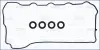 Прокладка клапанной кыршки (к-кт) TOYOTA CAMRY (V5,V7) 2.5i AJUSA 56054300 (фото 1)