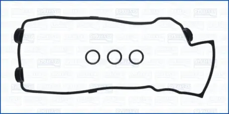 SUZUKI К-кт прокладок кришки голівки циліндра GRAND VITARA II 2.7 05-08 AJUSA 56062800