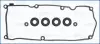 Прокладка клапанної кришки (к-кт) SKODA OCTAVIA III/ VW PASSAT (B8) 2.0d Ajusa AJUSA 56067100 (фото 1)
