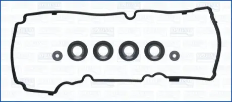 Прокладка клапанної кришки (к-кт) SKODA OCTAVIA III, IV 2.0d Ajusa AJUSA 56067200