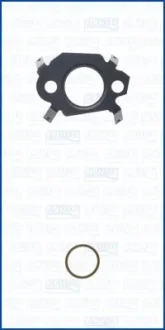 Прокладка EGR (к-кт) Citroen Jumper II, Jumpy III/ Ford Kuga II, Mondeo V 2.0, 2 AJUSA 77012000