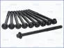 Комплект болтів ГБЦ MAZDA 6 (12-), CX-5 (12-) 2.2d (10шт) Ajusa AJUSA 81062200 (фото 1)