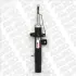 Амортизатор AL-KO 301875 (фото 1)