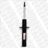 Амортизатор AL-KO 303853 (фото 1)