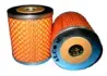 Фильтр масляный ALCO FILTERS MD035 (фото 1)