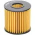 Фільтр оливи ALCO FILTERS MD643 (фото 1)
