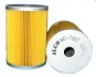 Фильтр топливный ALCO FILTERS MD7017 (фото 1)