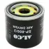 Фильтр воздушный ALCO FILTERS SP8002 (фото 1)