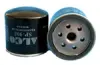 Фильтр топливный ALCO FILTERS SP905 (фото 1)